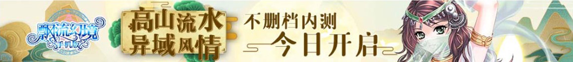 经济管理投资网